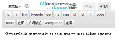 wpdaxue.com-201303450