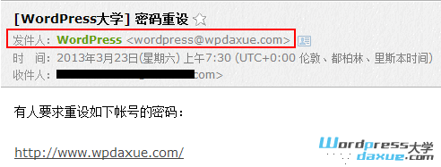 wpdaxue.com-201303490