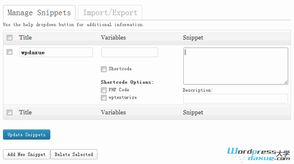 Post-Snippets-wpdaxue.com