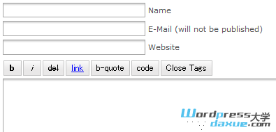 comment-form-quicktags-wpdaxue_com