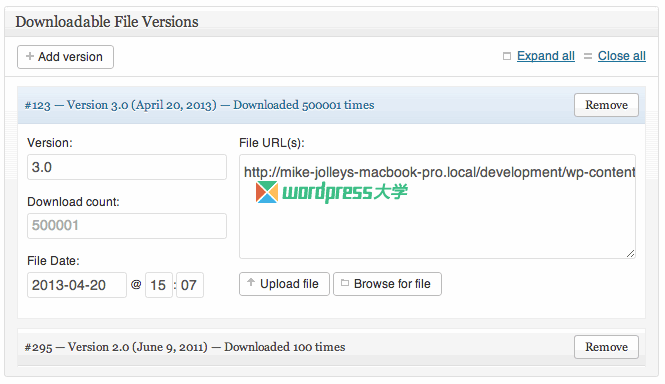 download-monitor-1-wpdaxue_com