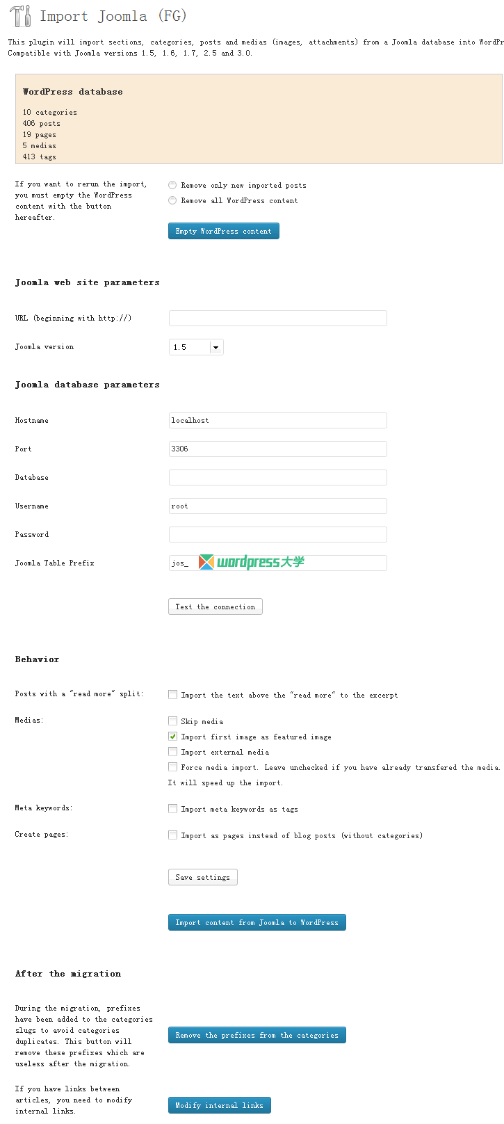 fg-joomla-to-wordpress-wpdaxue_com