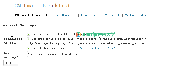 cm-email-blacklist-wpdaxue_com