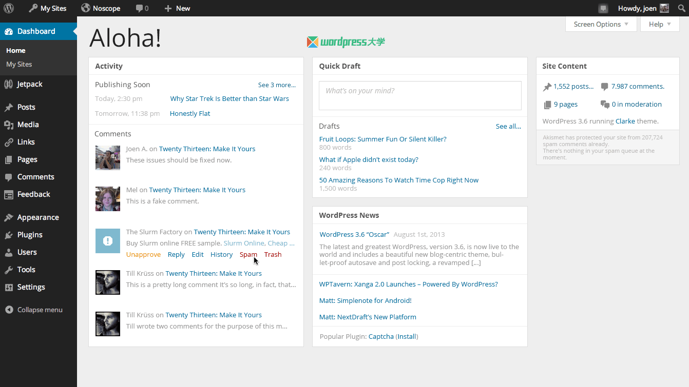 wordpress-3-8-dashboard-preview-wpdaxue_com