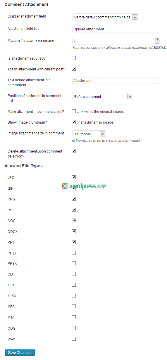 comment-attachment-setting-wpdaxue_com