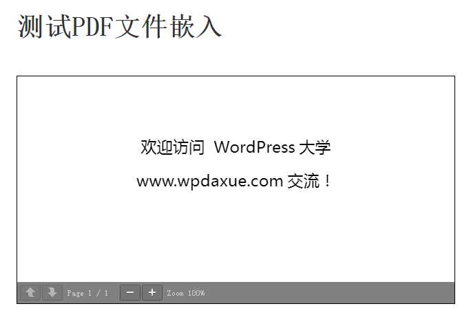 2015-11-03_131021_wpdaxue_com