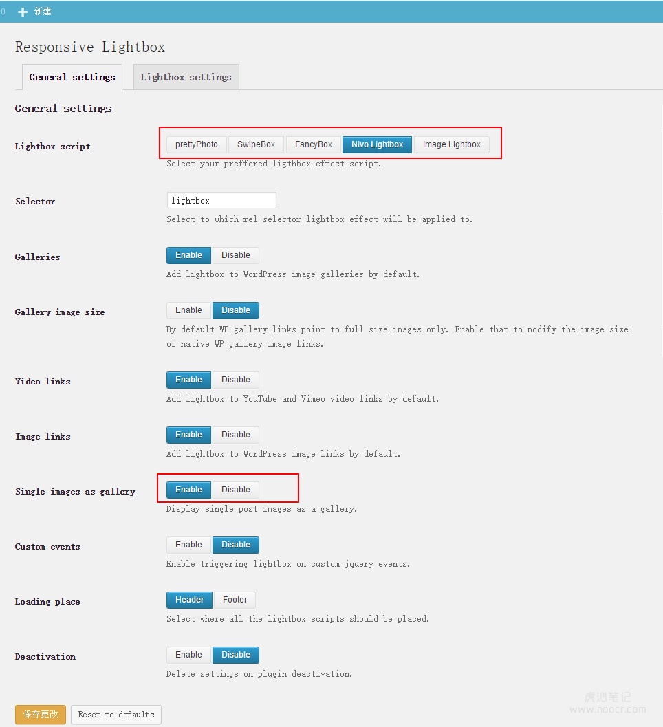 WordPress 图片灯箱插件 Responsive Lightbox