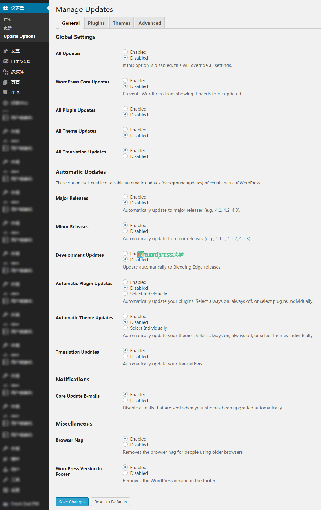 管理 WordPress 核心/主题/插件更新提示 Easy Updates Manager
