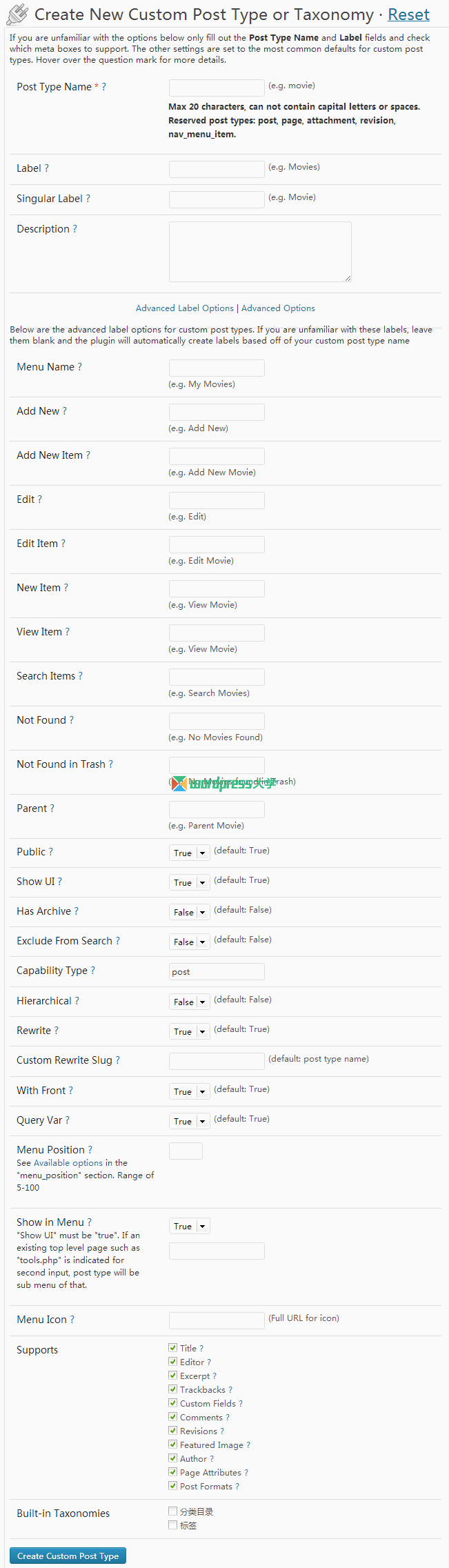 使用 Custom Post Type UI 添加自定义文章类型、类别