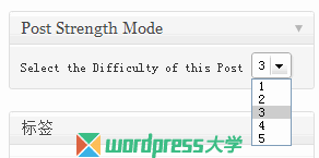 WordPress 添加文章难度等级 Article Difficulty Level