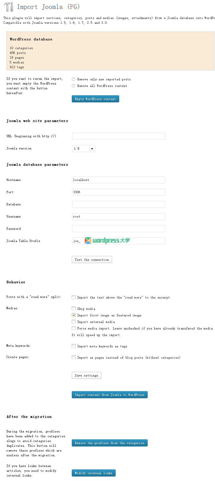 将 Joomla 数据导入到 WordPress