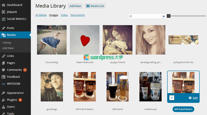 WordPress 3.8 或将使用新的媒体库UI和小工具添加方式