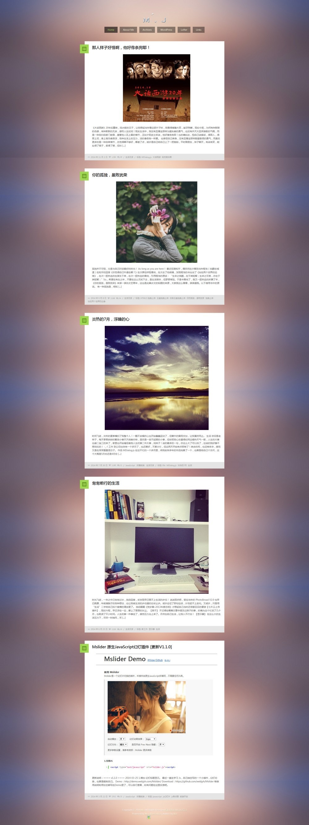 WordPress 单栏主题 presence 免费下载
