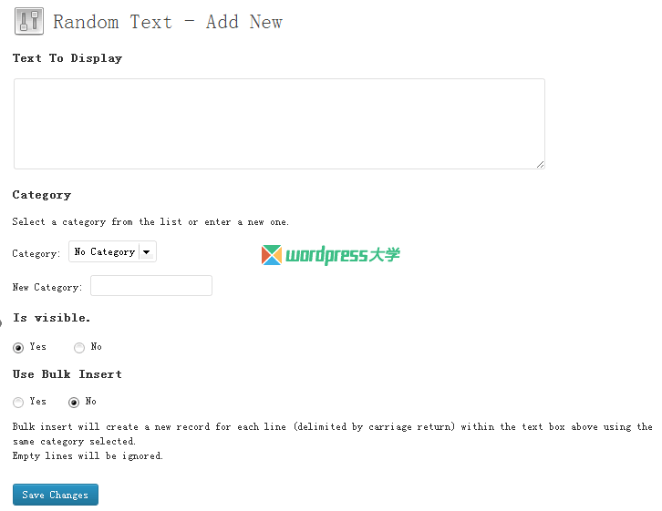 WordPress 显示随机内容 Random Text