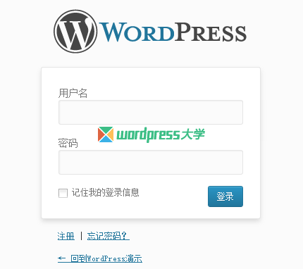 WordPress 使用管理员密码登录其他用户账号