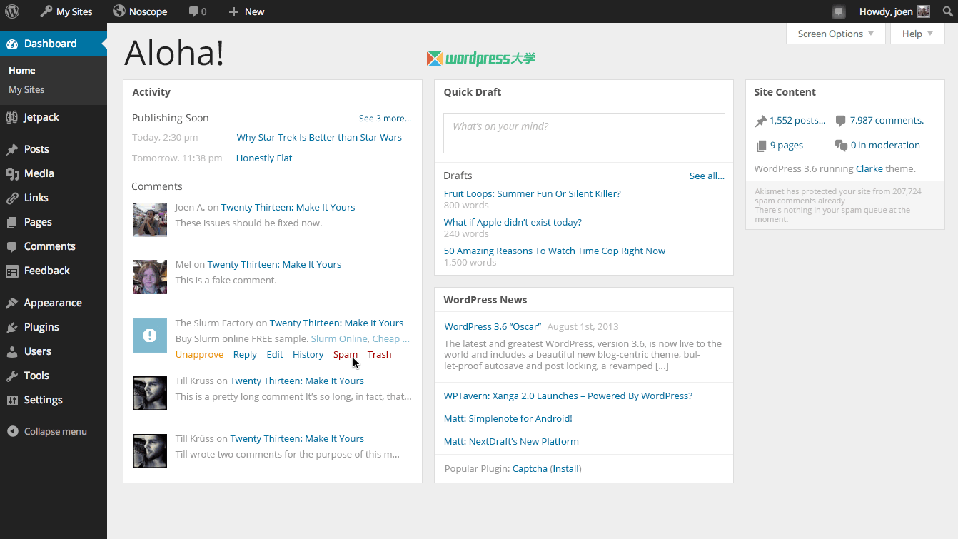新设计的 WordPress 3.8 仪表盘界面