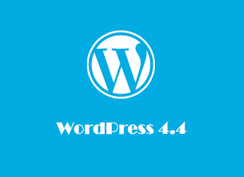WordPress 4.4.1 安全更新