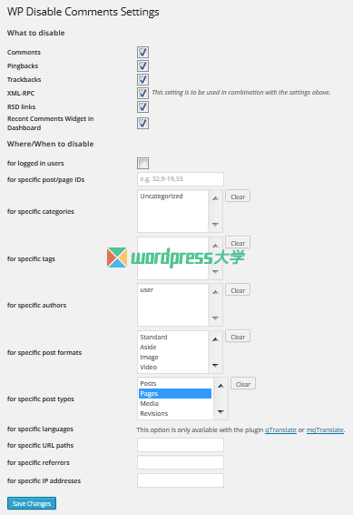 WordPress 禁用评论功能 WP Disable Comments