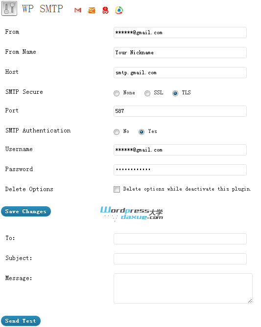 WordPress SMTP发送邮件插件：WP SMTP