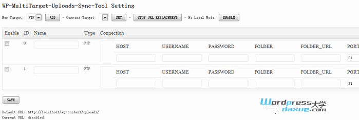 WordPress图床附件同步插件：WP-MultiTarget-Uploads-Sync-Tool