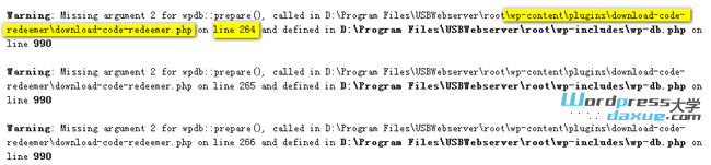 WordPress错误：Missing argument 2 for wpdb::prepare()