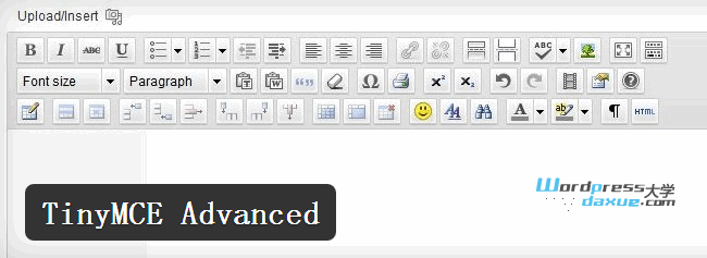 WordPress编辑器增强插件：TinyMCE Advanced