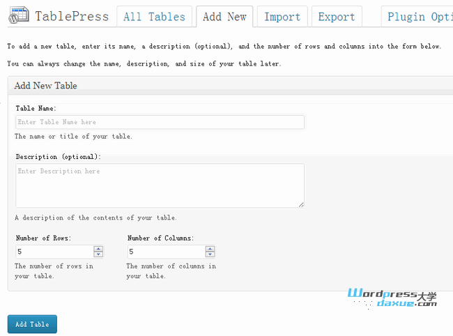 WordPress表格创建和管理插件:TablePress