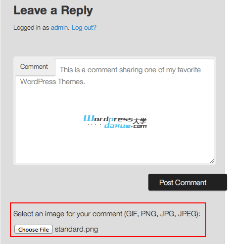 WordPress 给评论添加图片上传功能的插件：Comment Images Reloaded