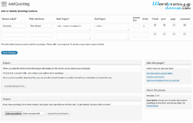 WordPress 添加自定义编辑按钮的插件：AddQuicktag