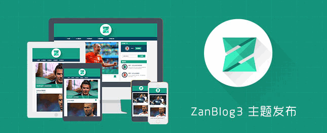 WordPress bootstrap 响应式主题 ZanBlog 3.0