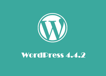 WordPress 4.4.2 修复安全问题，建议更新