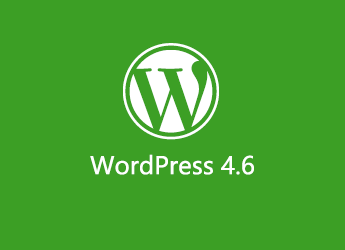 WordPress 4.6.1 发布，修复2个安全问题和15个BUG