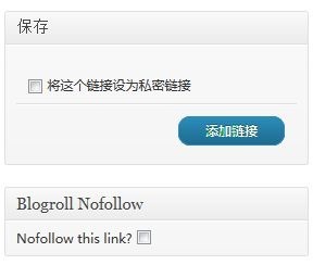 nofollow-box