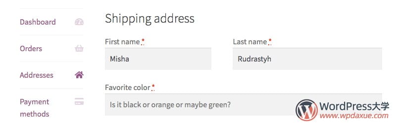 WooCommerce修改账单和收货地址字段