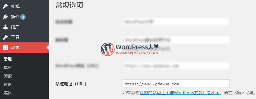 如何拓展wp_safe_redirect()中允许的域名列表