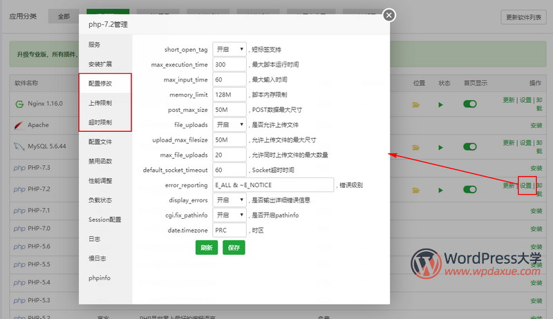 %title插图%num