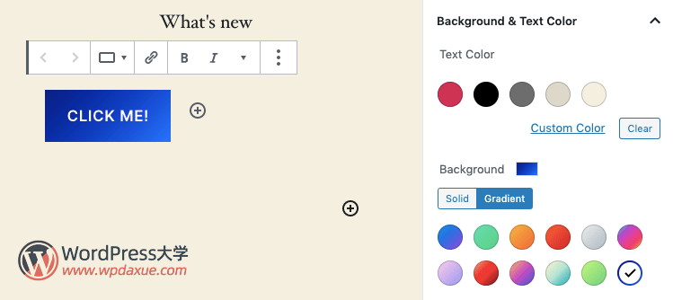 WordPress 5.4 新增编辑器的渐变色自定义API