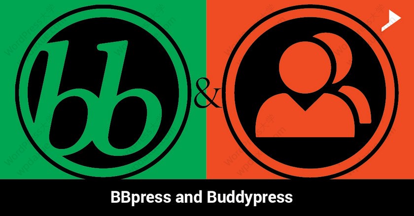 bbpress BuddyPress - 精选7个不错的WordPress问答/论坛插件