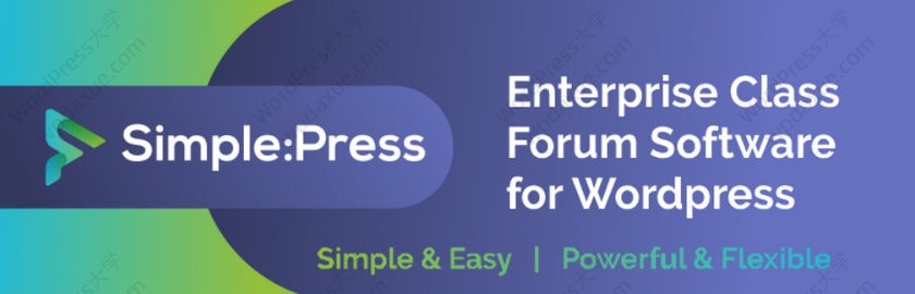 simplepress wpdaxue com - 精选7个不错的WordPress问答/论坛插件
