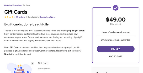 WooCommerce礼品卡