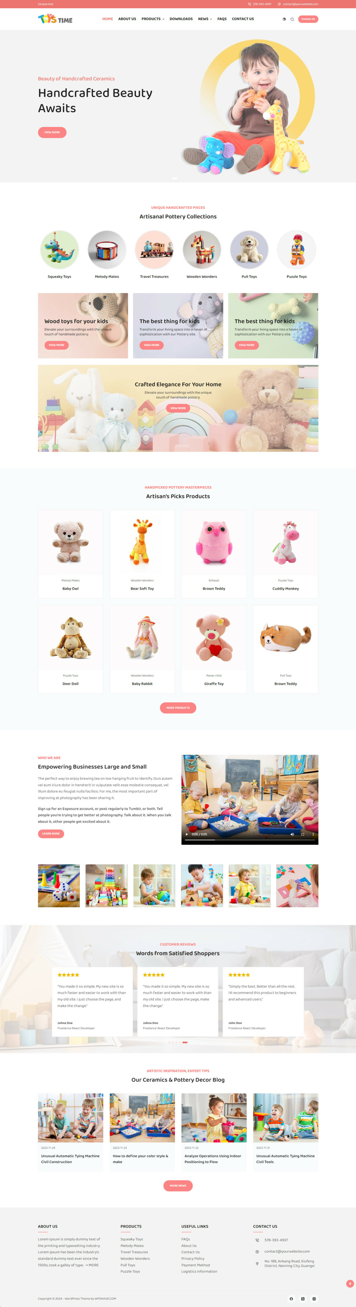儿童用品童装玩具营销模板 B2b019