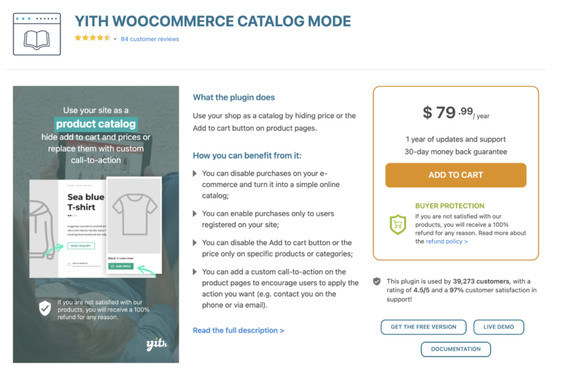 YITH WooCommerce 目录模式插件