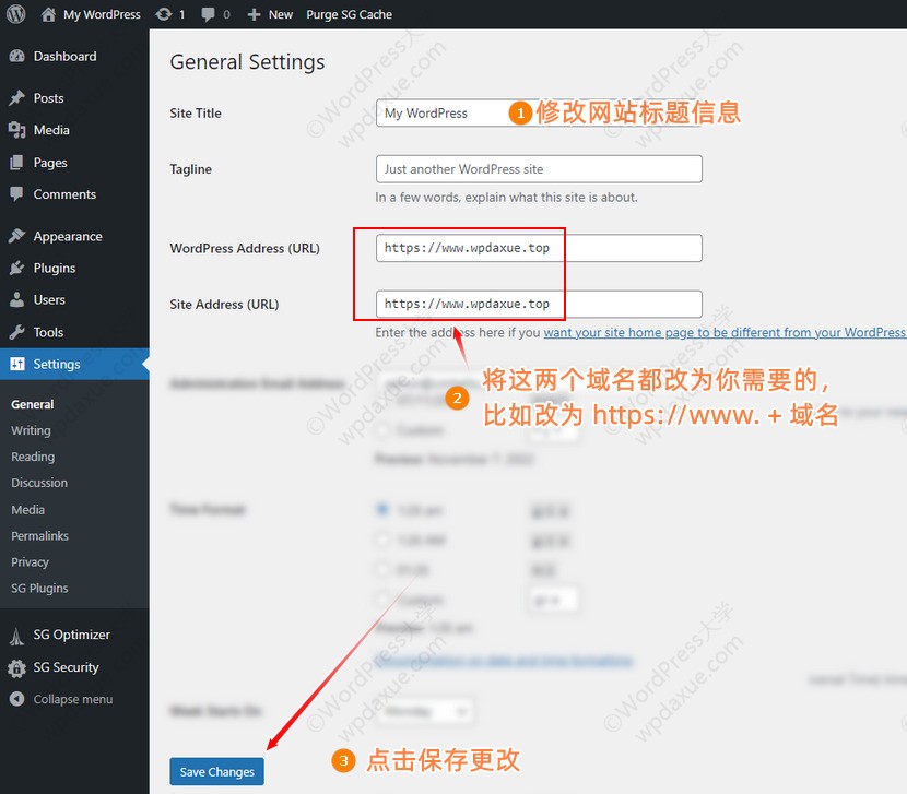 SiteGround 为网站配置SSL证书实现https和修改为www域名访问 - Siteground 2 014