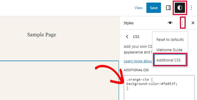 站点编辑器中的自定义 CSS