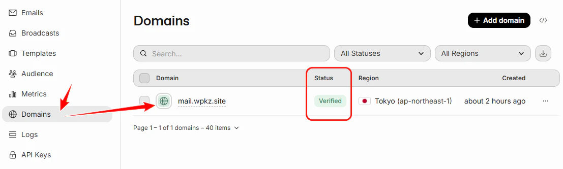 使用 Resend 服务为 WordPress 网站配置SMTP发送邮件 - Resend 15