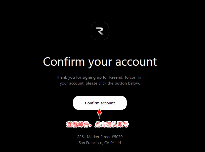 使用 Resend 服务为 WordPress 网站配置SMTP发送邮件 - Resend 3