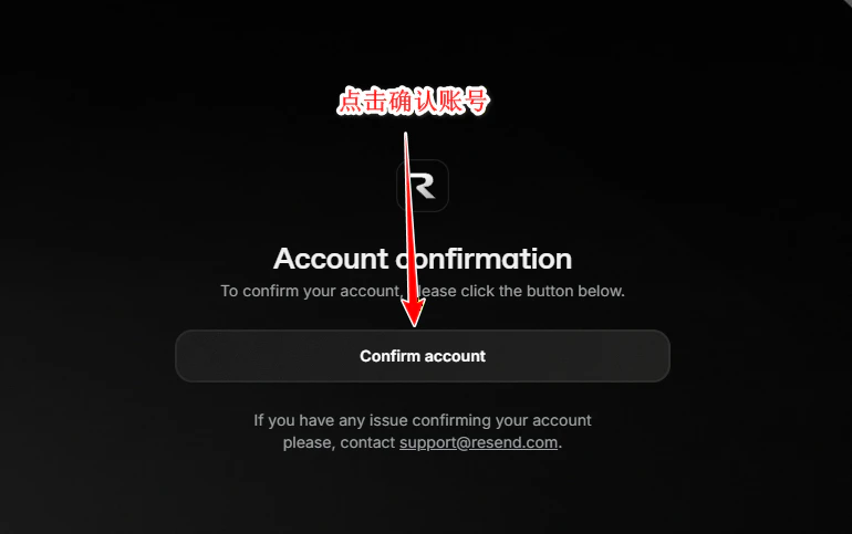 使用 Resend 服务为 WordPress 网站配置SMTP发送邮件 - Resend 4