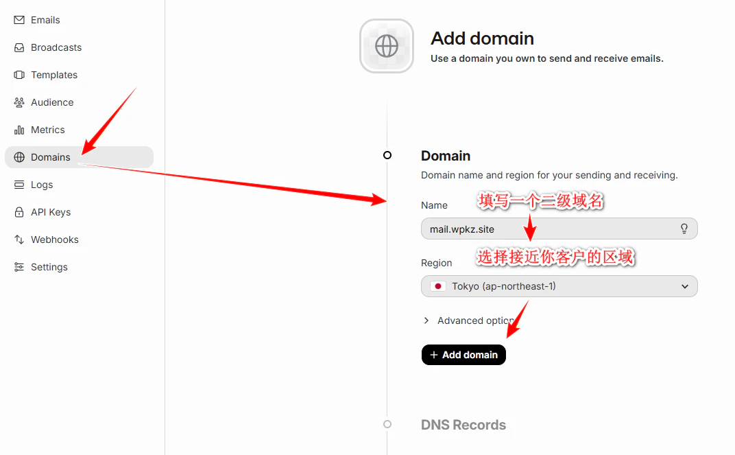 使用 Resend 服务为 WordPress 网站配置SMTP发送邮件 - Resend 5