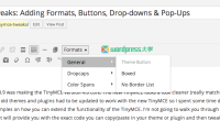 WordPress 3.9+ TinyMCE 4 增强：添加样式、按钮、字体、下拉菜单和弹出式窗口