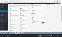 WordPress 快速入门视频教程38：小工具的操作